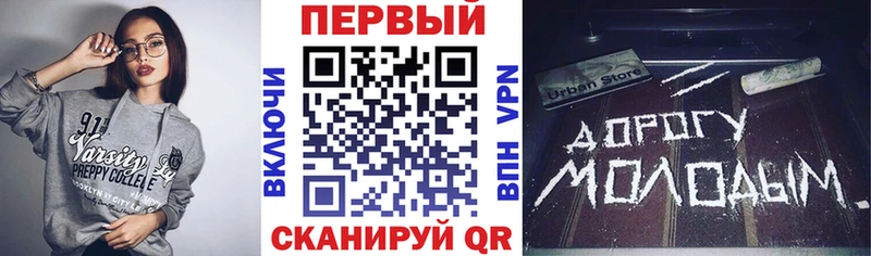 АМФЕТАМИН 98%  Владимир 