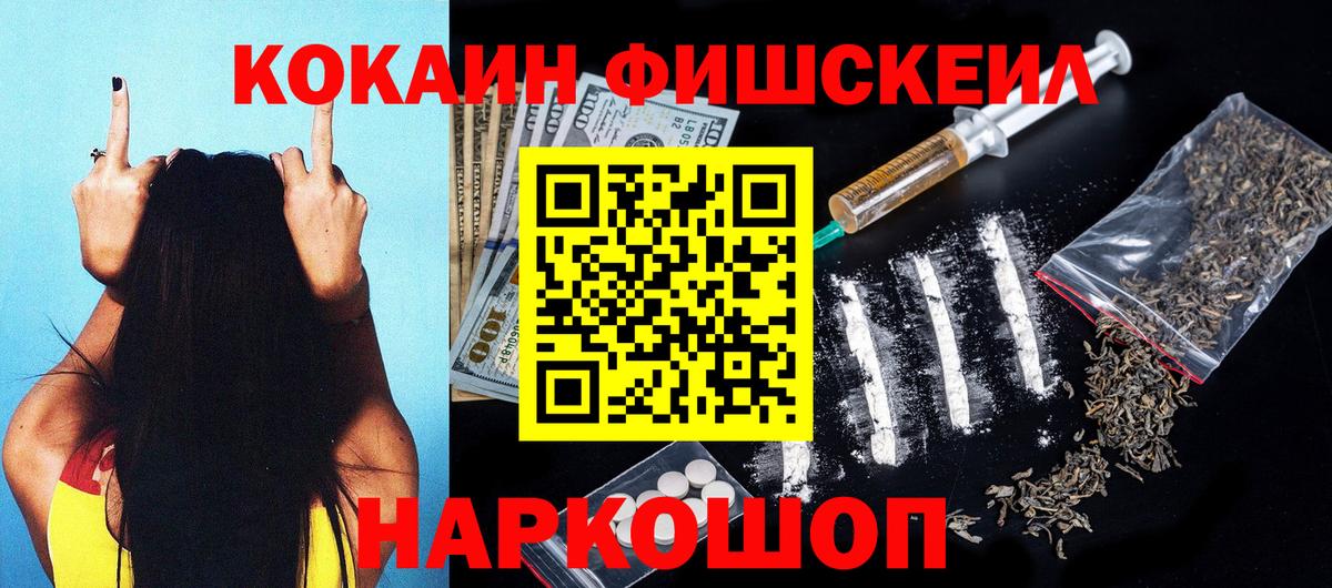 COCAIN 97% Владимир