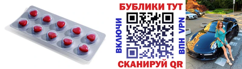 купить закладку  Владимир  Ecstasy 99% 