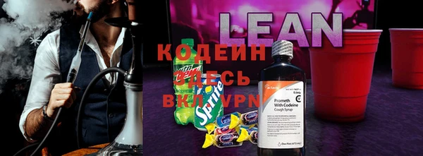 гидропоника Дмитров