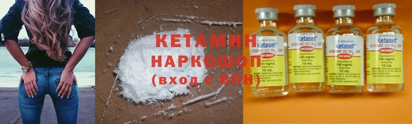 первитин Тихвин