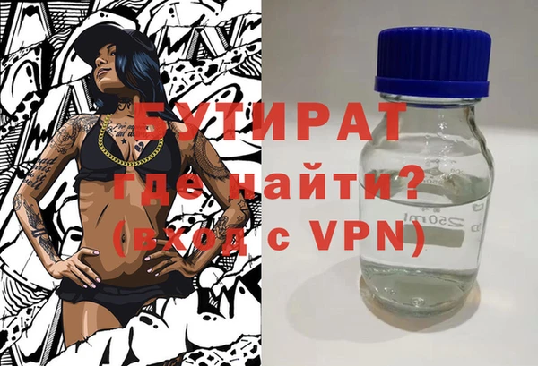 jwh Дмитриев