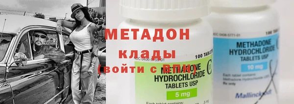 гидропоника Дмитров