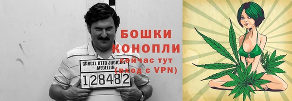 первитин Тихвин