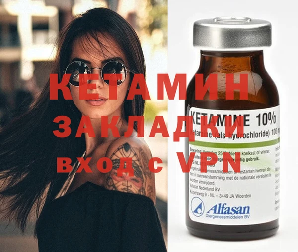 гидропоника Дмитров