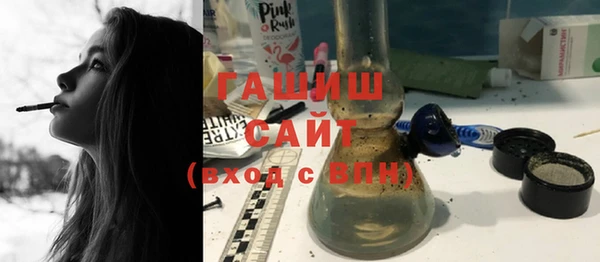 кокаин Тобольск