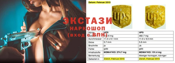 jwh Дмитриев