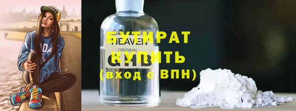 jwh Дмитриев