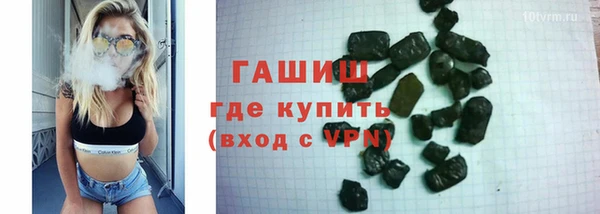 гидропоника Дмитров