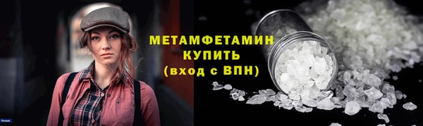 кокаин перу Дмитровск
