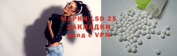 кокаин Тобольск