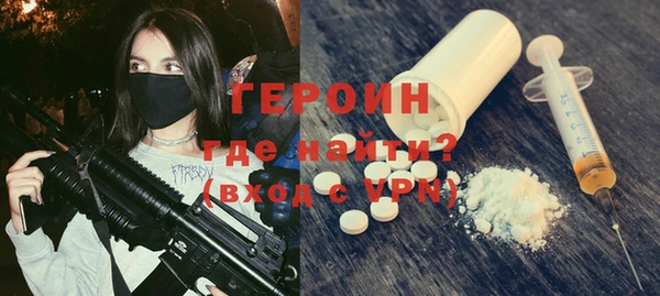 jwh Дмитриев