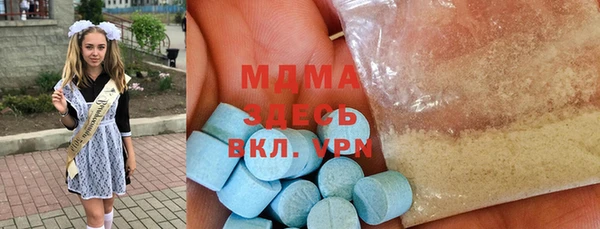 трава Гусев