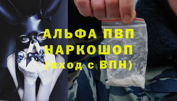 кокаин Тобольск