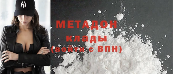 прущие грибы Тихорецк