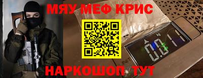 сатива Аргун