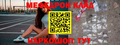 сатива Апшеронск