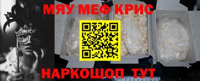 сатива Аргун