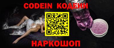 сатива Аргун