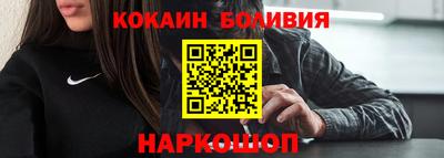 первитин Апшеронск