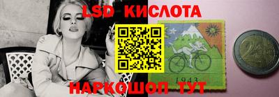 сатива Аргун