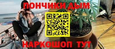 сатива Апшеронск