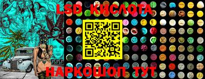 кокаин перу Апрелевка