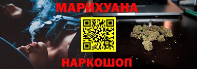 первитин Апшеронск