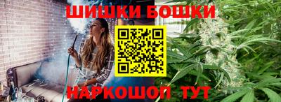 сатива Аргун