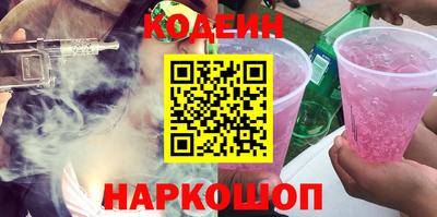 сатива Аргун