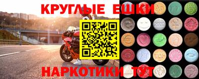 сатива Аргун