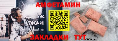марки nbome Апрелевка