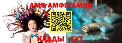 COCAINE Бугуруслан