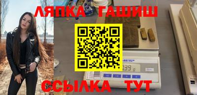 сатива Аргун