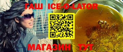 кокаин перу Апрелевка