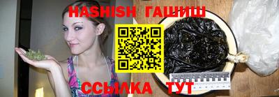 кокаин перу Апрелевка