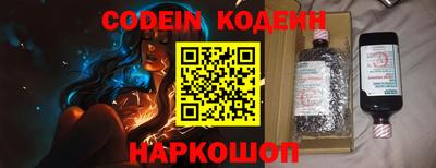 сатива Апшеронск