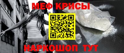 сатива Аргун
