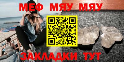 кокаин перу Апрелевка