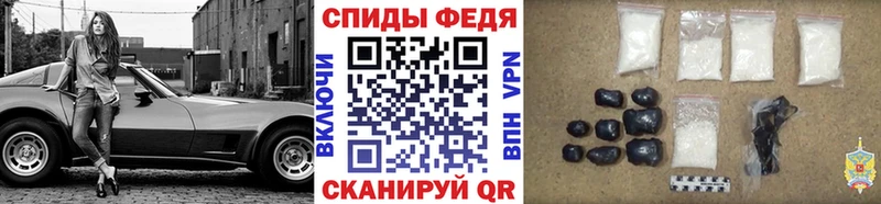 Метамфетамин Methamphetamine Владимир