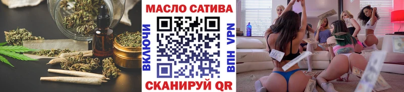 ТГК концентрат  Владимир 