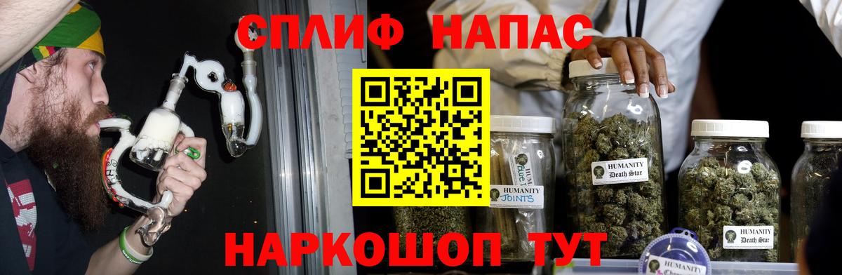 МАРИХУАНА Владимир